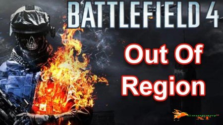 چگونه پینگ خود را برای Battlefield 4 و Battlefield Hardline  بهینه کنیم؟