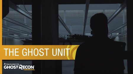 تریلری جدید از Tom Clancy’s Ghost Recon Wildlands  شما را با  گروه ghost"شبح"آشنا می کند.