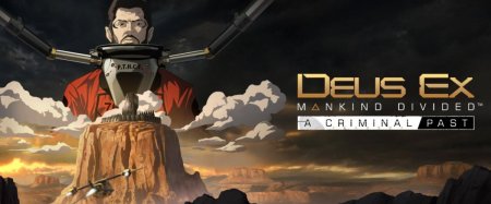 دومین DLC بازی Deus Ex: Mankind Divided در ماه آینده منتشر خواهد شد.