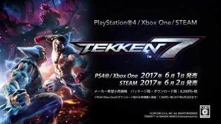 تریلر تبلیغاتی بازی Tekken 7 منتشر شد.