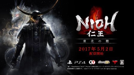 تصاویری زیبا با کیفیت 1080p از بازی اولین DLC بازی NiOh منتشر شد.