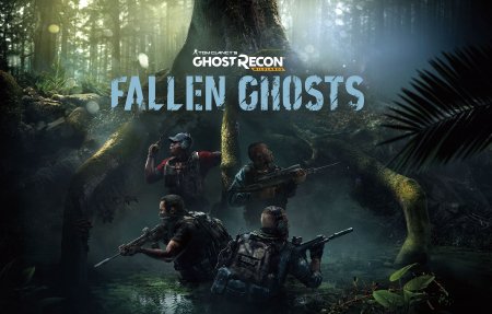 تاریخ انتشار دومین DLC بازی Ghost Recon Wildlands با نام Fallen Ghosts همراه تصاویری از آن منتشر شد.