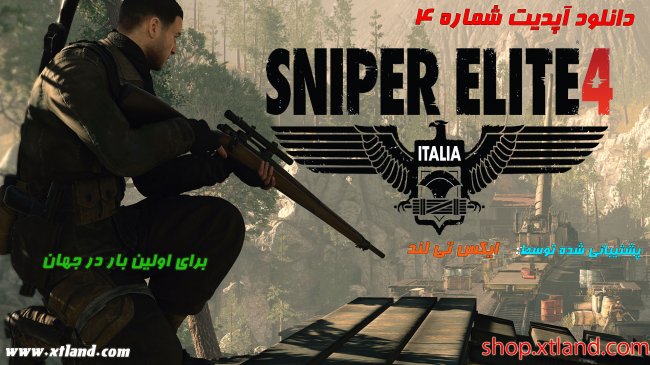 دانلود آپدیت شماره 4 بازی Sniper Elite 4 برای PC