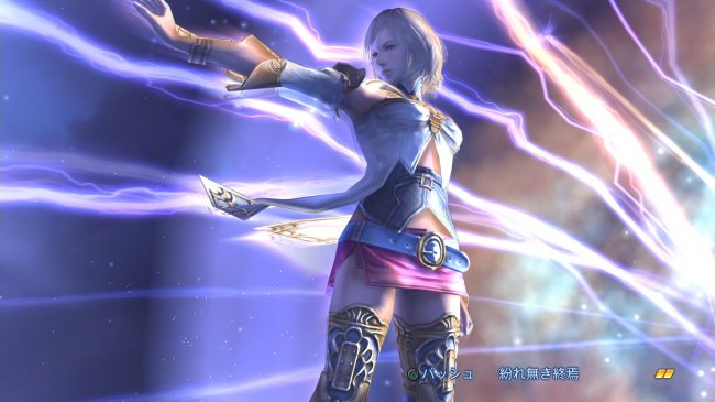 بازی Final Fantasy 12: The Zodiac Age انحصاری PS4 به عنوان پرفروشترین بازی این هفته UK شناخته شد.