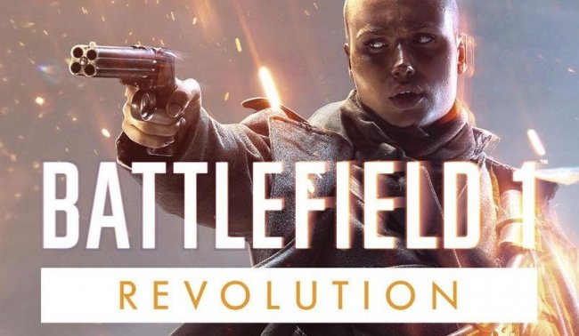 نسخه Battlefield 1 Revolution Edition توسط Amazon France لیک شد|بازی همراه Premium Pass