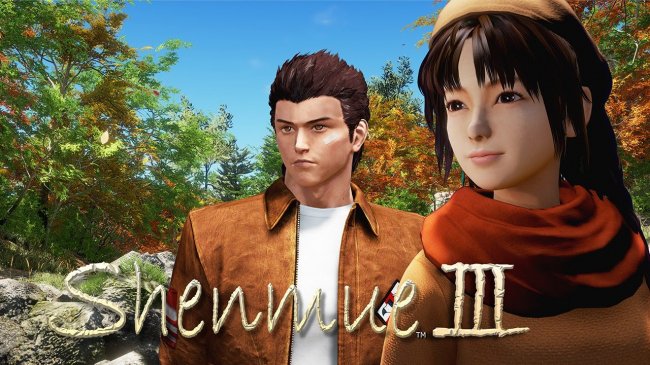 Gamescom2017:اولین تیزر تریلر بازی Shenmue 3 منتشر شد