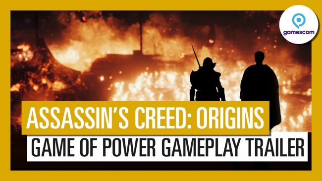 Gamescom2017:تریلر گیم پلی جدید Assassin’s Creed: Origins جنگ برای قدرت بازی را نشان می هد|تریلر با کیفیت 4K