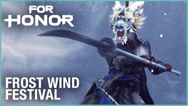 تماشا کنید:از فصل چهارم For Honor با نام Frost Wind Festival و مضمونی زمستانی رونمایی شد