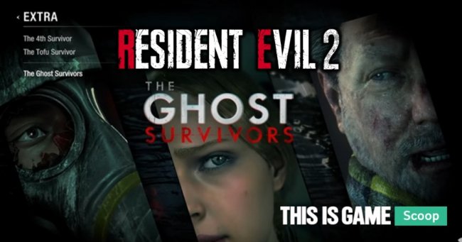 تاریخ انتشار اولین DLC بازی  Resident Evil 2 Remake  به نام Ghost Survivors مشخص شد