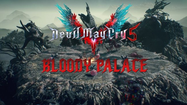 بسته الحاقی و رایگان Devil May Cry 5 با نام Bloody Palace هم‌اکنون در دسترس می‌باشد|لانچ تریلر DLC منتشر شد