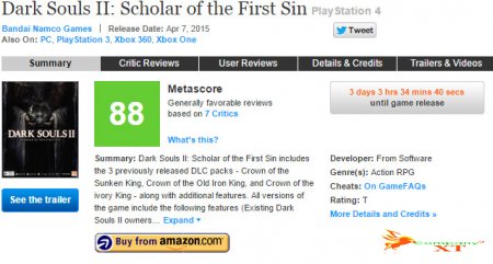 نمرات بازی Dark Souls II: Scholar of the First Sin|یک نسخه بازسازی شده موفق