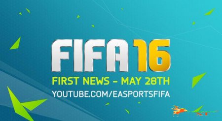 فردا منتظر اولین خبر از Fifa 16 باشید|فردا یک روز مخصوص برای EA و سایت ما