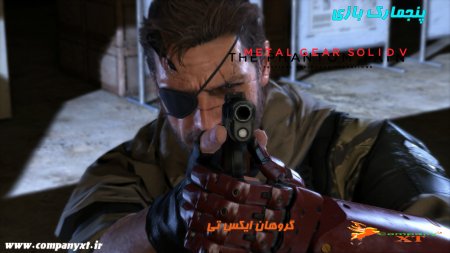 بنچمارک بازی Metal Gear Solid V: The Phantom Pain منتشر شد|بهینه سازی فوق العاده!