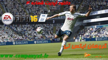 دانلود آپدیت شماره 4 بازی FIFA 16 برای PC