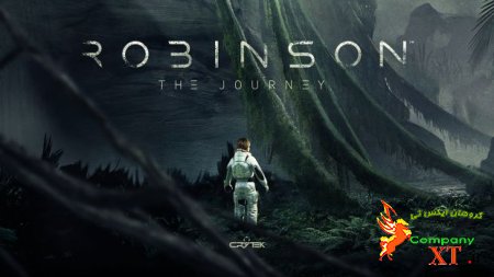 Robinson: The Journey  دارای محیطی وسیع برای کاوش کردن می‌باشد