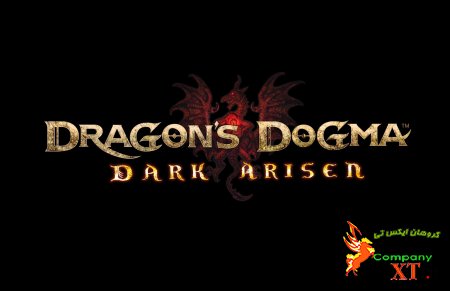 امتیازات Dragon's Dogma: Dark Arisen منتشر شد