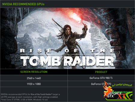 تریلر تکنولوژی NVIDIA  بازی Rise of the Tomb Raider منتشر شد.
