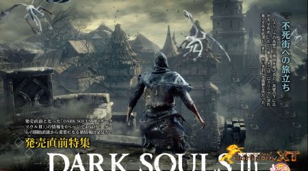 تصاویری جدید از Dark Souls III باس های بازی را به نمایش می گذارد.