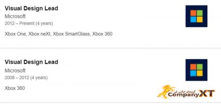 مایکروسافت در حال جذب طراح برای Xbox neXt(ایکس باکس بعدی)است.|آپدیت