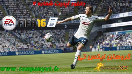 دانلود آپدیت شماره 6 بازی FIFA 16 برای PC
