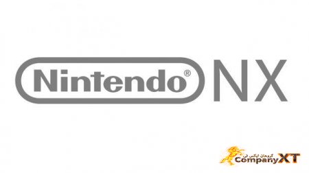شایعه:از کنسول Nintendo NX در September رونمایی می شود,قدرت کنسول به PS Neo نزدیک است.