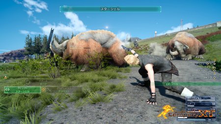تصاویری جدید از بازی Final Fantasy XV منتشر شد.