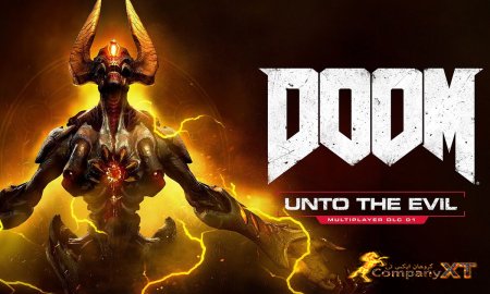 اولین DLC بازی DOOM معرفی شد|تریلر رونمایی از DLC
