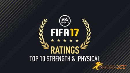 10 بازیکن برتر قدرتی و فیزیکی FIFA 17 مشخص شدند.