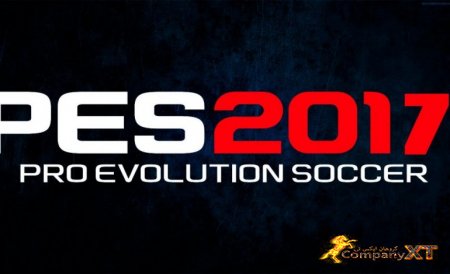 نمرات بازی PES 2017 منتشر شد.