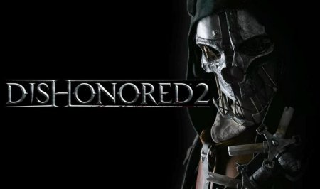 بنچمارک های بازی Dishonored 2 منتشر شد|بهینه سازی نچندان خوب!
