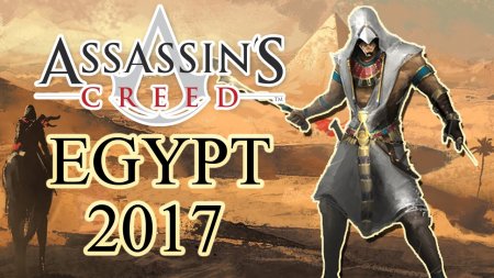 اطلاعاتی از Assassins Creed بعدی منتشر شد.