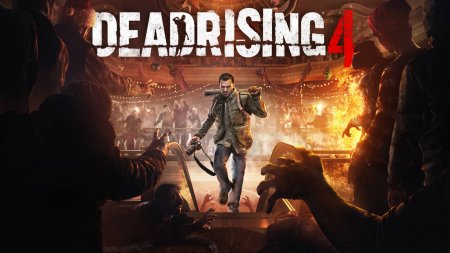 نمرات بازی Dead Rising 4 منتشر شد.