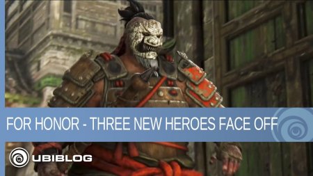 تریلر جدید از For Honor سه قهرمان بازی را در تاکتیک های جدید نشان می دهد.