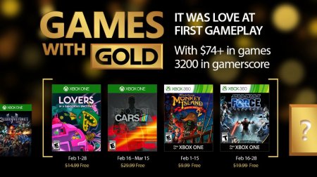 بازی های رایگان ماه February  با Xbox Live Gold مشخص شدند.