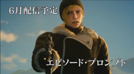 70 درصد از سازندگان Final Fantasy XV هنوز بر روی آپدیت,dlc و قابلیت VR بازی کار می کنند.