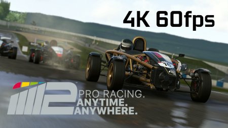 گیم پلی جدید با کیفیت 4K و 60 فریم  از Project Cars 2 منتشر شد|اجرا شده بر روی GTX 1080