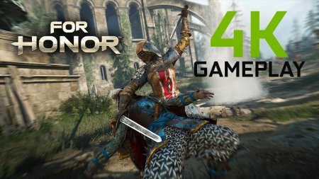 تریلری با کیفیت 4K,60 فریم از بازی For Honor روی PC منتشر شد.