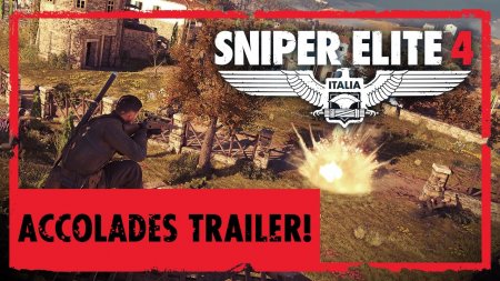 تریلری جدید از Sniper Elite 4  به نمرات بازی اشاره دارد.
