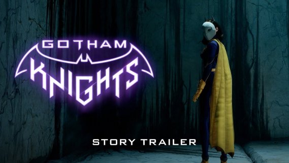 تریلر جدیدی از بازی Gotham Knights منتشر شد!